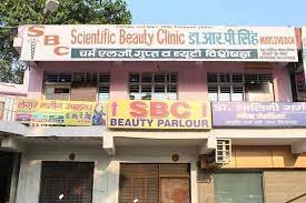 Dr. R.P. Singh's Clinic